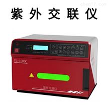 VL系列紫外交联仪