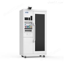 JPG-3000系列实验室毒害危化药品智能试剂安全存储柜
