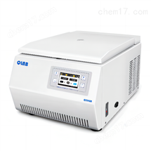 Q2048R高速大容量冷冻离心机