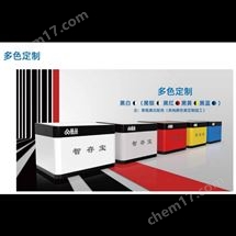 危险化学品储存试剂柜