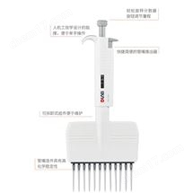 大龙MicroPette手动12道可调移液器方便移液