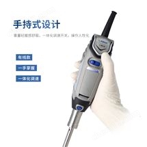 L-HO-M小型手持式匀浆机 乳化分散机