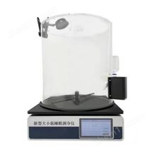 ZS-SM-II新型大小鼠睡眠剥夺仪
