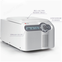 高速微量低温防爆离心机D1524R