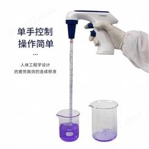 大容量电动移液器L-EPS-1速度可调