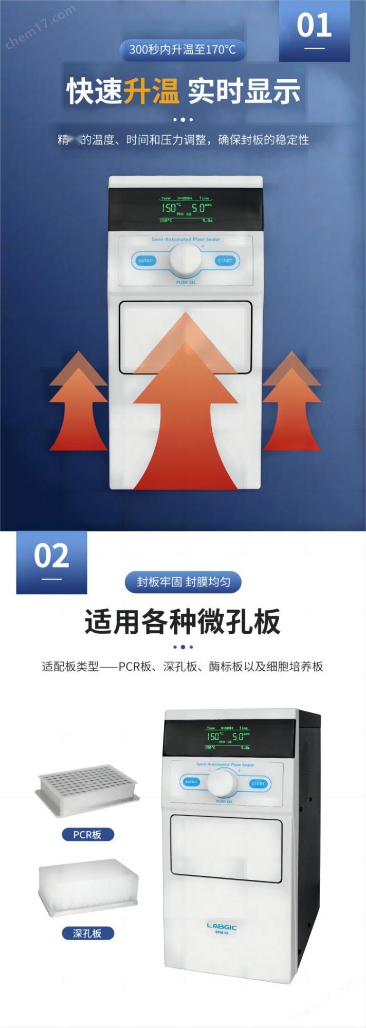 详情3.jpg