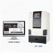 ZF-388凝胶成像
