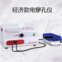 活体细胞电转染仪 基因导入仪 电穿孔仪